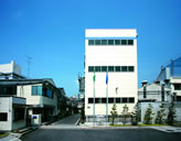 Photo: Biwajima Plant