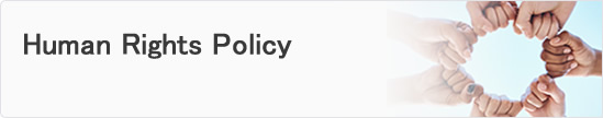 Human Rights Policy