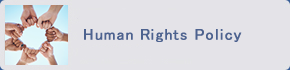 Human Rights Policy