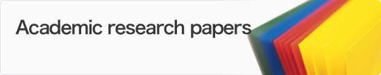 Academic research papers